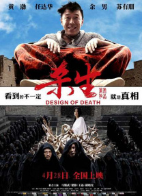 国产精品自产拍2021在线观看